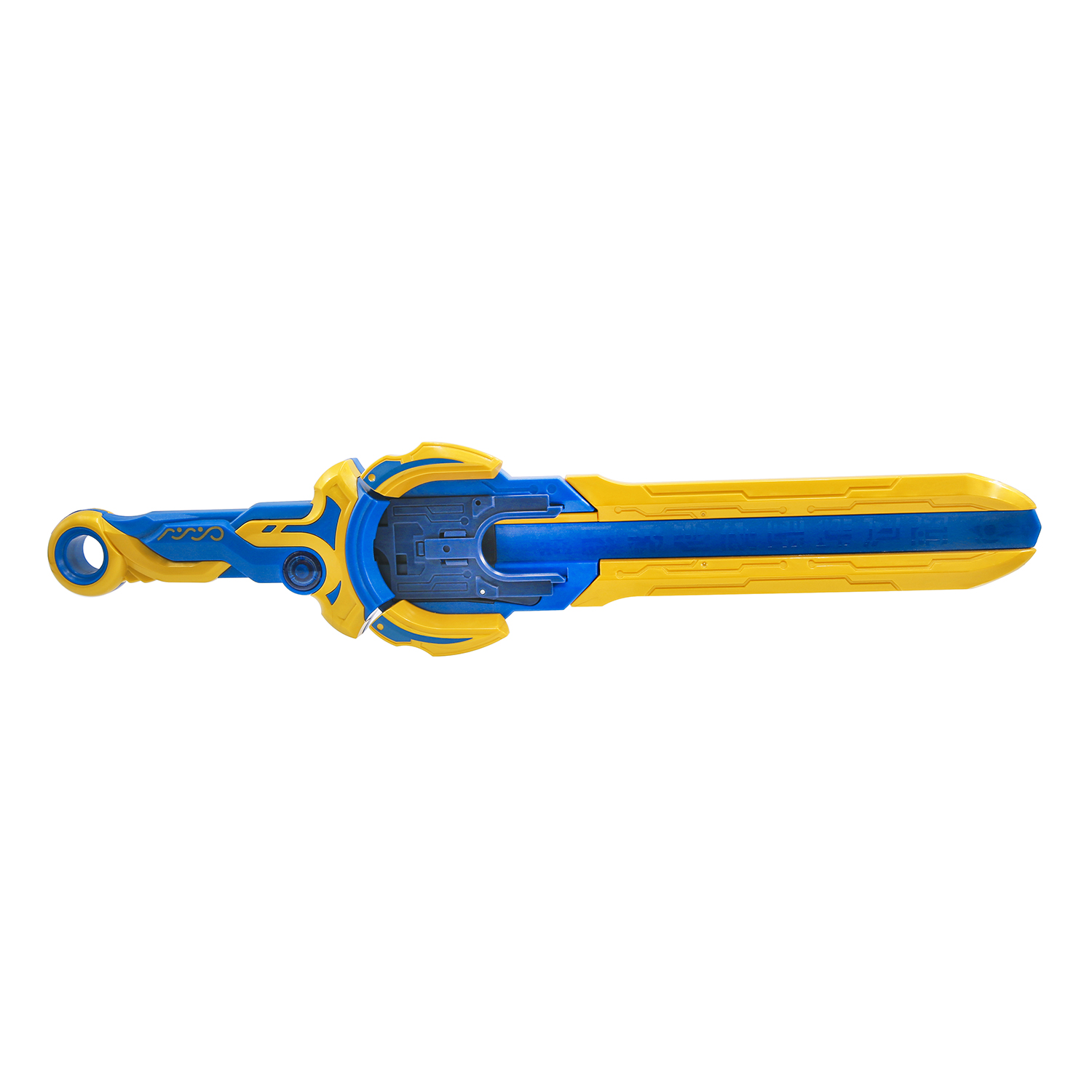 min